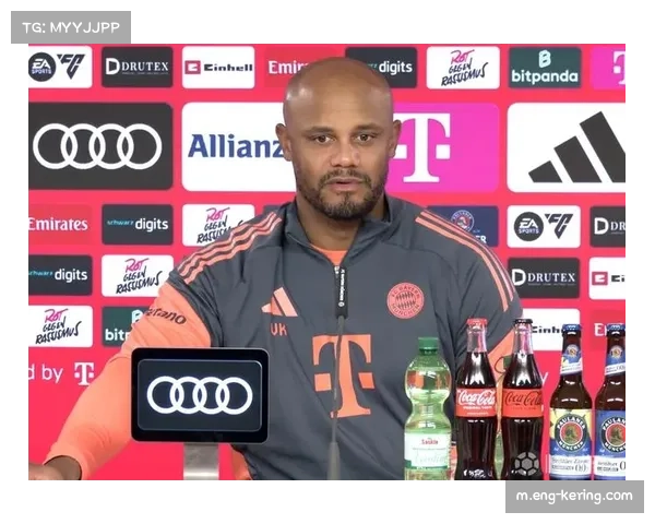 孔帕尼谈诺伊尔出场决定权在本人 称科隆反击能力不容小觑