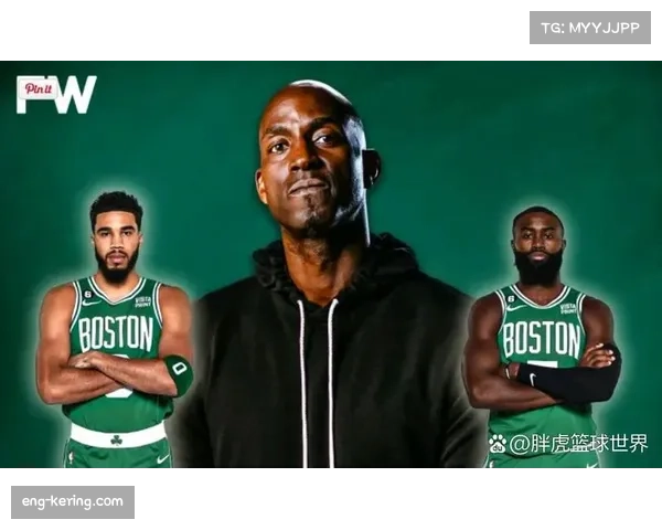 凯尔特人双探花驱动模式,关键时刻球权分配与决策效率分析 凯尔特人双探花驱动模式,关键时刻球权分配与决策效率分析